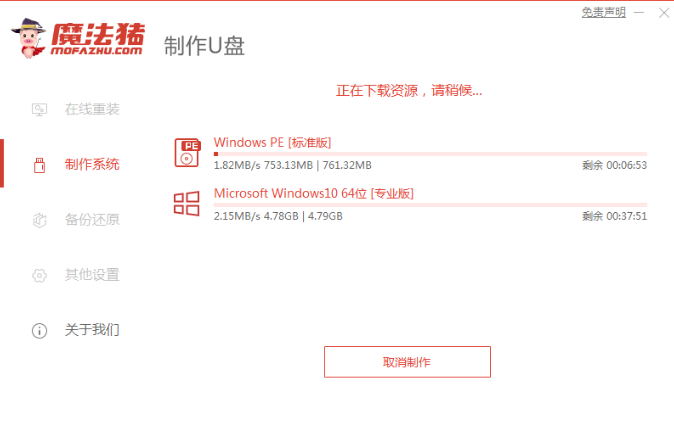 1641285371744191.png image.png