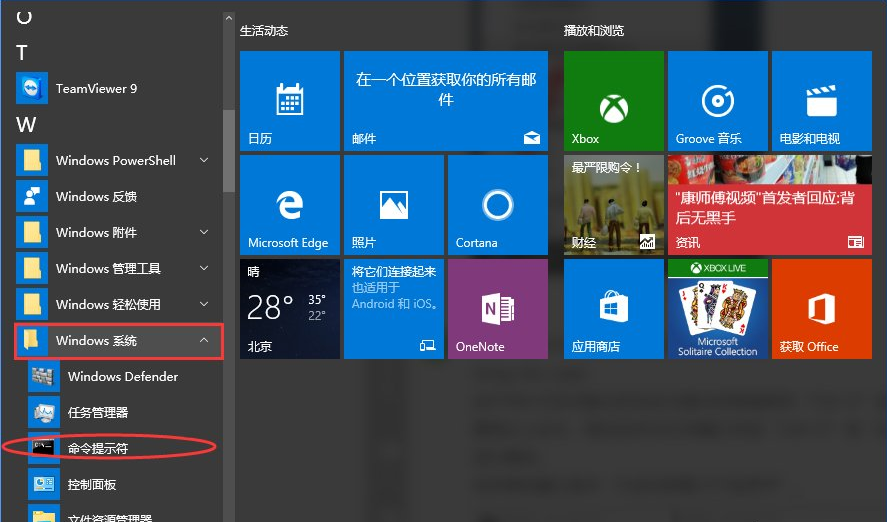 1643071153596678.png image.png