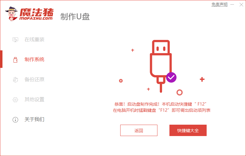 1643093491744880.png 2020-10-08_111144.png