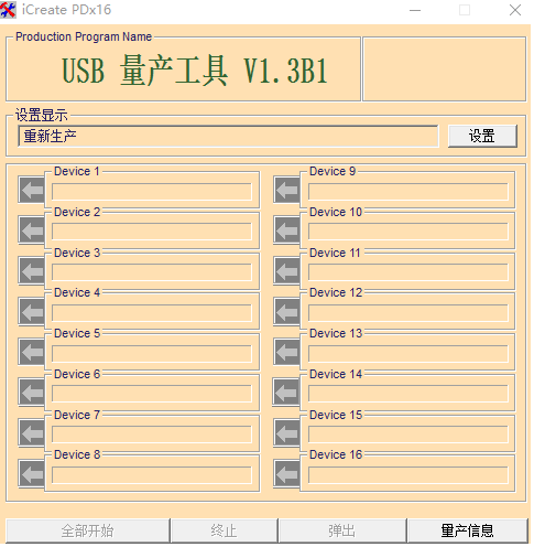 1645607702126427.png image.png