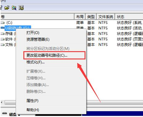 1631846299894458.png image.png