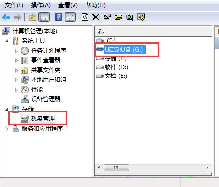 1631846306699352.png image.png