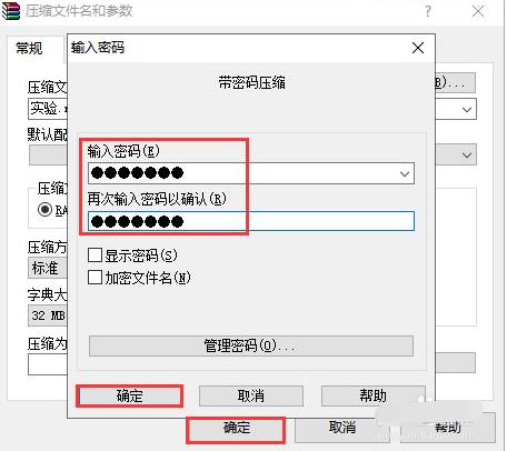 1627870236605069.png image.png