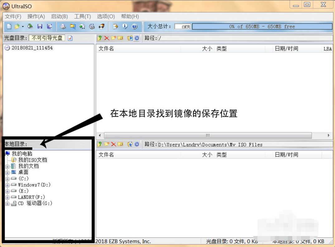 1616490957795829.png image.png