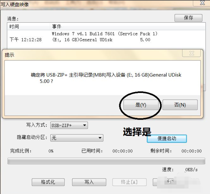 1616491302128109.png image.png