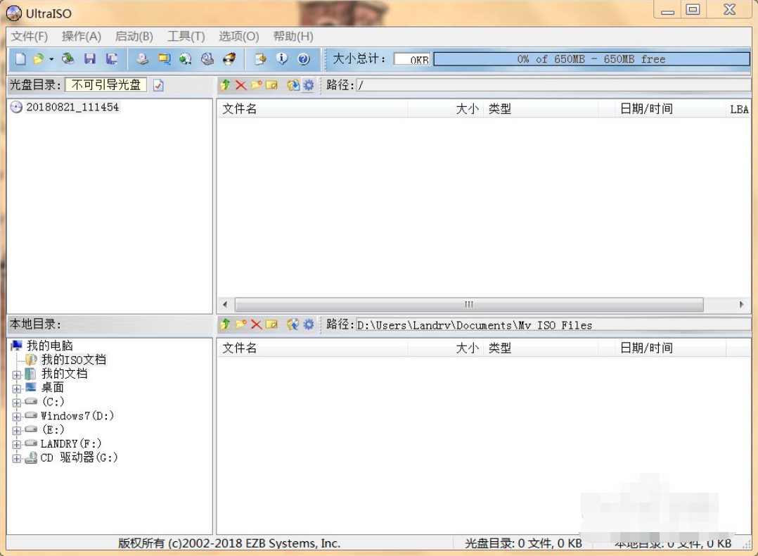 1616490847935080.png image.png