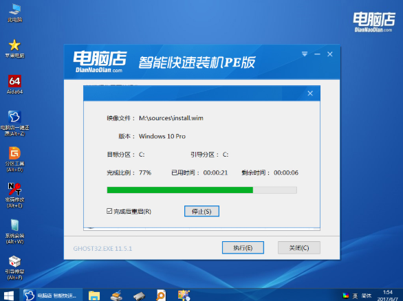 1647313493859904.png image.png