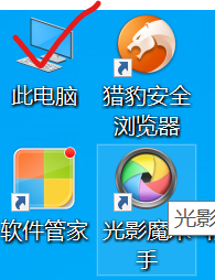 如何把u盤(pán)的文件導(dǎo)到電腦上