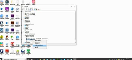 u盤不顯示怎么恢復