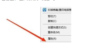 win10電腦u盤拒絕訪問(wèn)怎么解決