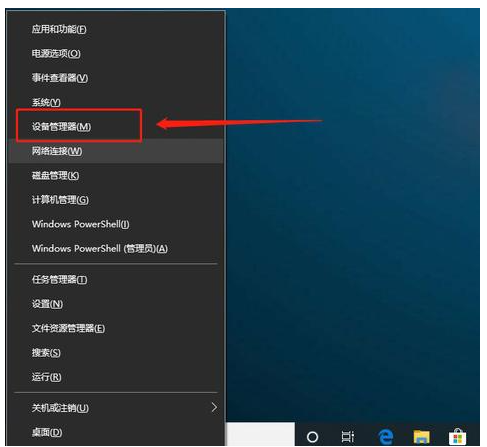 修復(fù)u盤損壞的方法有哪些