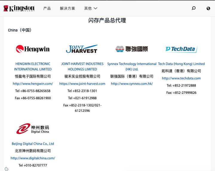 金士頓u盤(pán)怎么看真假