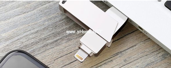 u盤格式化數(shù)據(jù)恢復(fù)怎么操作