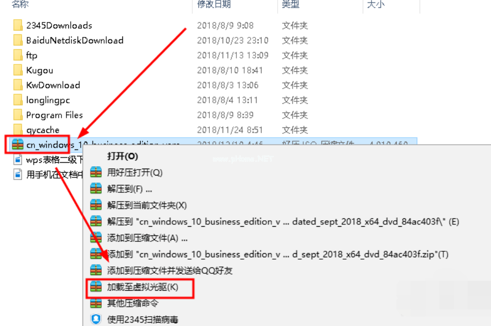 如何把系統(tǒng)寫入U盤
