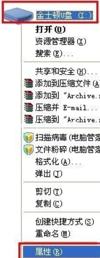 u盤有寫保護(hù)如何解決