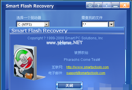 u盤壞了如何解決