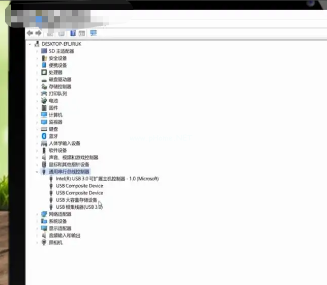 小編告訴你u盤不顯示怎么辦