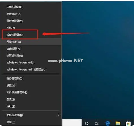 u盤壞了怎么修復(fù)