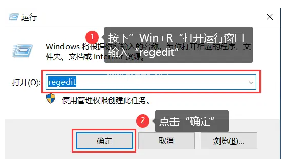 金士頓u盤(pán)寫(xiě)保護(hù)怎么解除
