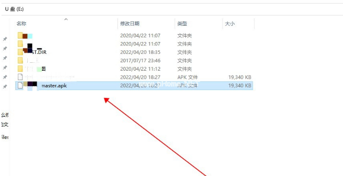 u盤文件刪不掉怎么回事