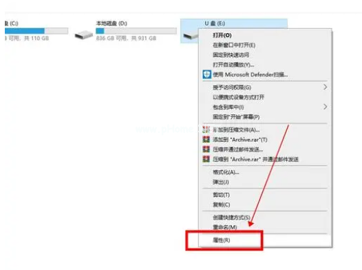 u盤提示格式化怎么辦