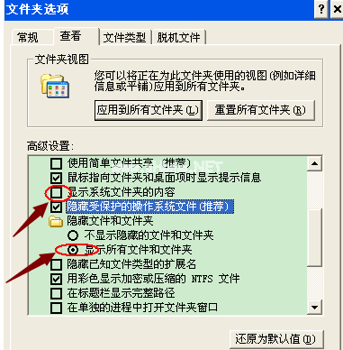 內(nèi)容不顯示