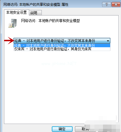電腦不識別U盤怎么辦