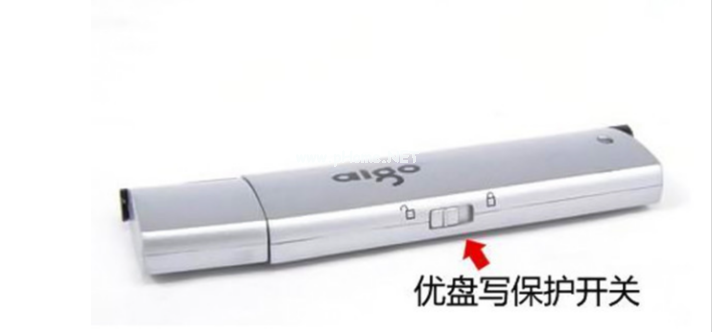 u盤被保護(hù)了怎么才能解開