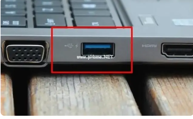 讀不出u盤(pán)如何解決
