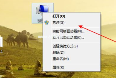 怎么修復電腦u盤不識別