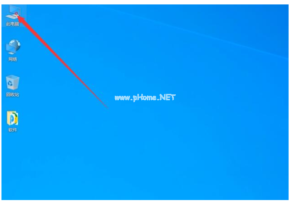 u盤文件隱藏如何恢復