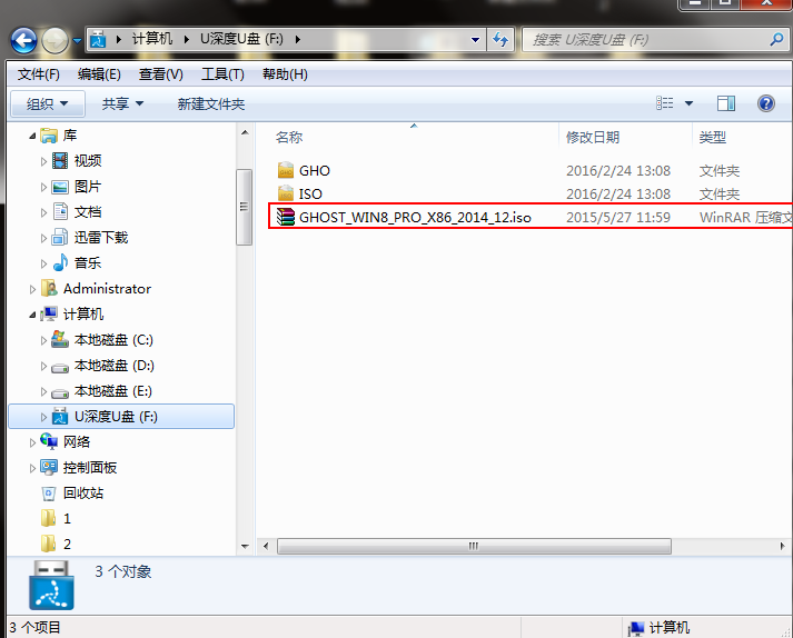 1481167033397656.png 1481167033397656.png