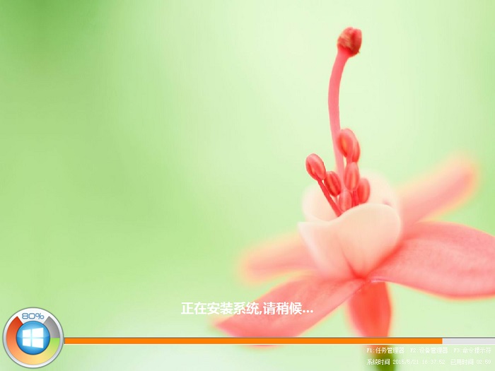 制作win8安裝u盤(pán)