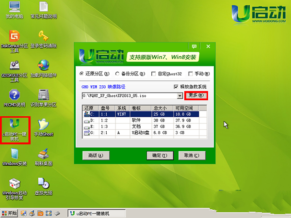 1488511278622798.png 2.png