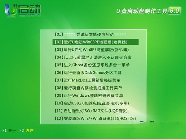 1488511281647241.png 1.png