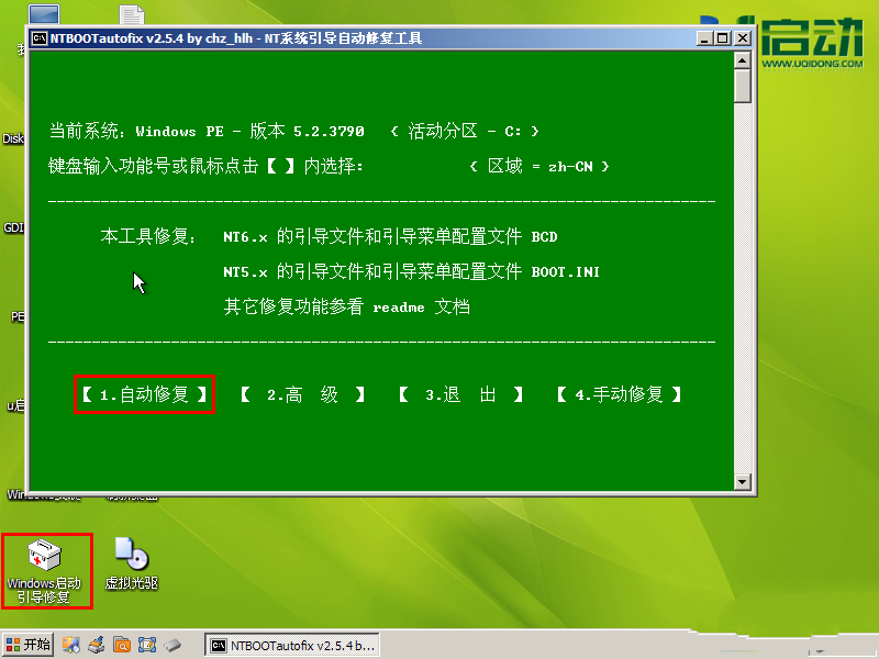 1488511250101344.png 10.png