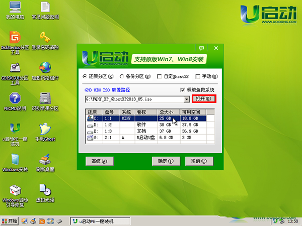 1488511274215158.png 3.png