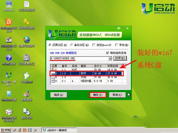 1488511269503902.jpg 5.jpg