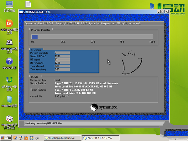 1488511263654212.png 7.png