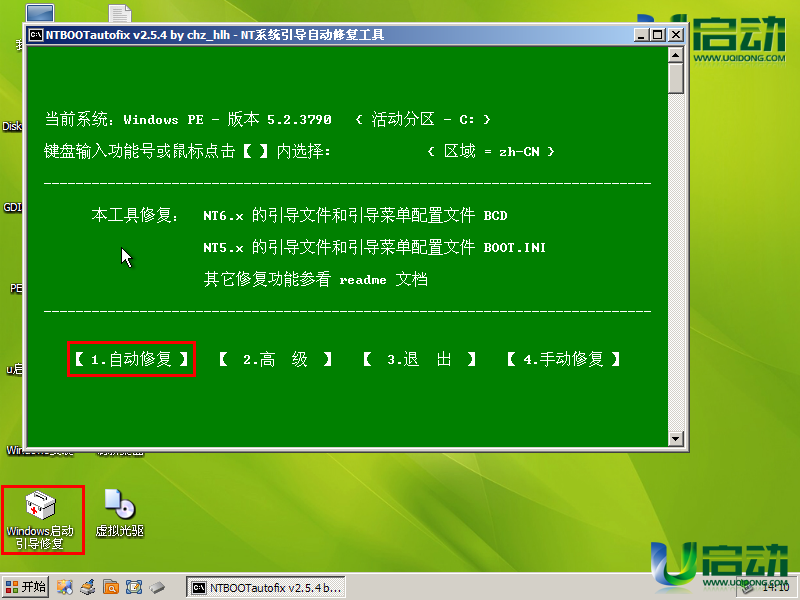 1488162208115764.png 10.png