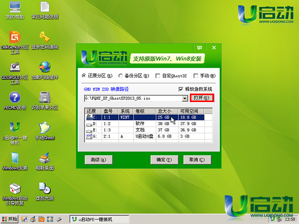 1488162181502568.png 3.png