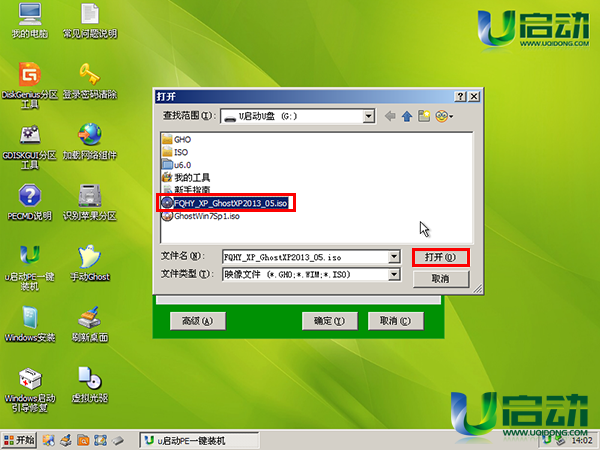 1488162186107708.png 4.png