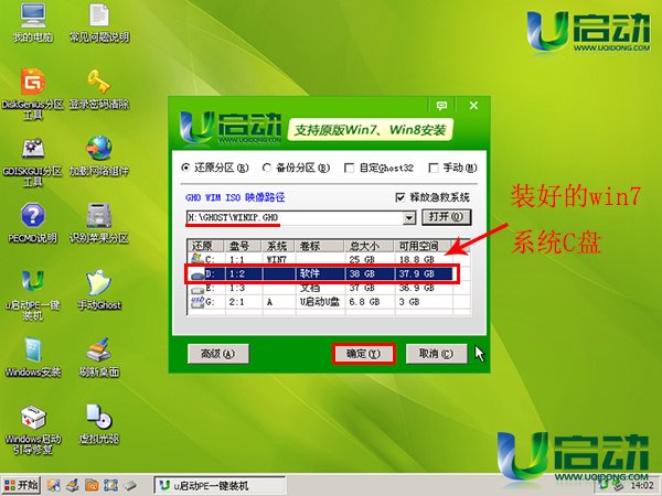 1488162189532690.jpg 5.jpg