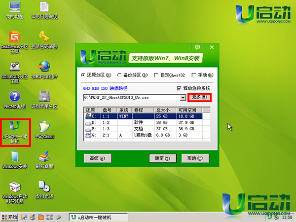 1488162176489271.png 2.png