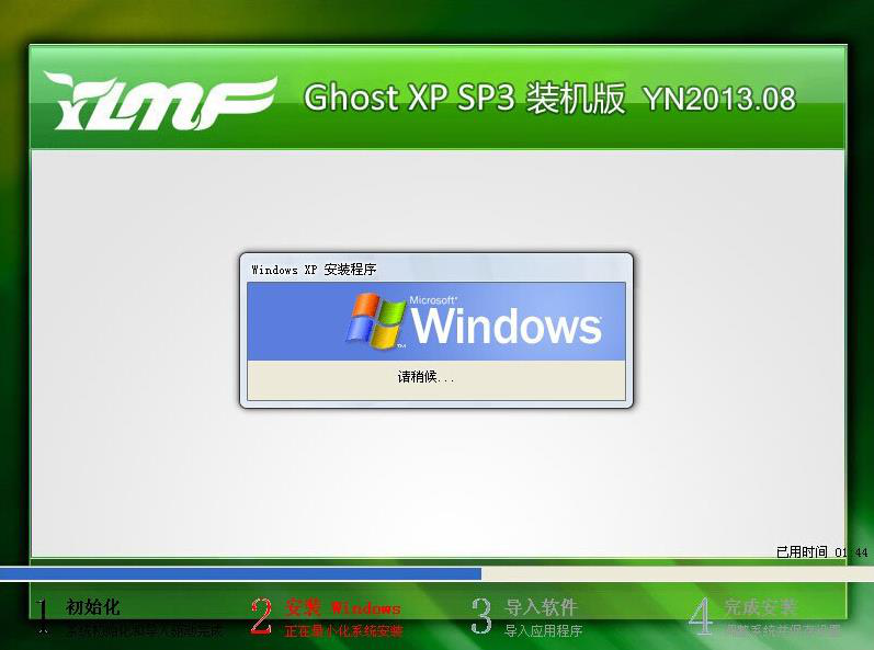 1488678737106064.png 6.png