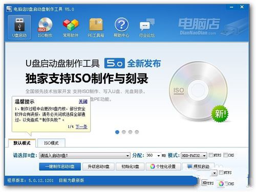 1487646572296704.jpg 1.jpg