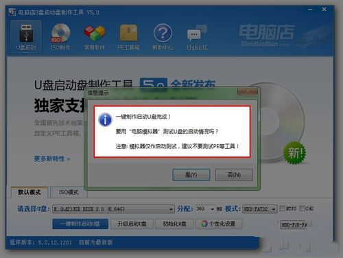 1487646580102170.jpg 3.jpg