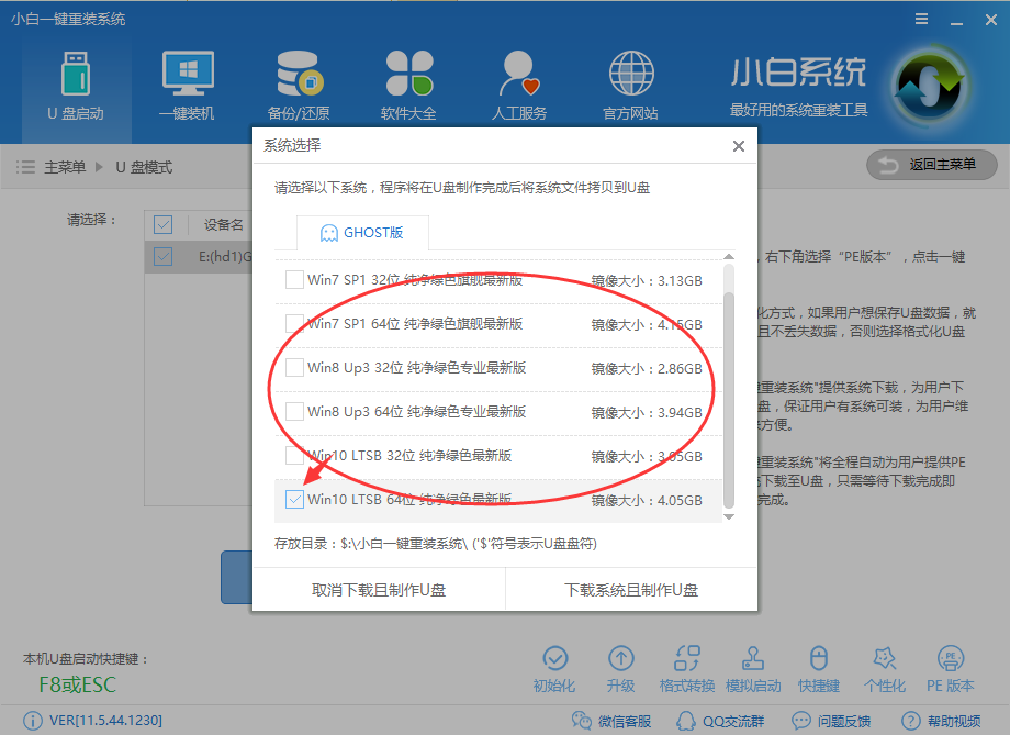 1503060994137658.png 1503060994137658.png