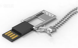 1505122028632136.png 閃存盤