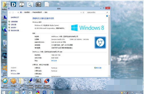 win8 win8